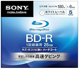 【中古】SONY ブルーレイディスク ビデオ用BD-R 追記型 片面1層25GB 6倍速 プリンタブル 5枚P 5BNR1VCPS6