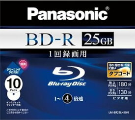 【中古】パナソニック ブルーレイディスク 録画用4倍速 25GB(単層 追記型) 10枚パック LM-BR25LH10N