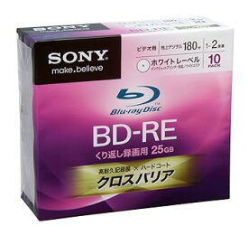 【中古】SONY ビデオ用BD-RE 書換型 片面1層25GB 2倍速 プリンタブル 10枚P 10BNE1VCPS2