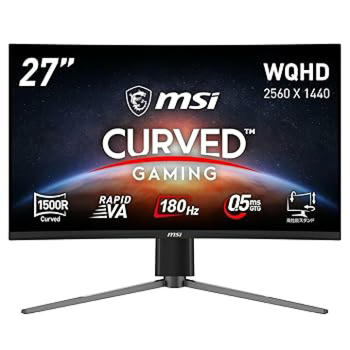 楽天市場】【中古】MSI 湾曲ゲーミングモニター MAG 27CQ6PF 27インチ 