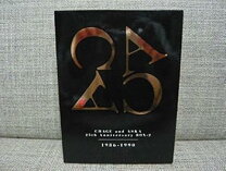 楽天市場】chage and aska 25th anniversary boxの通販