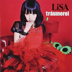 【中古】traumerei(初回生産限定盤)
