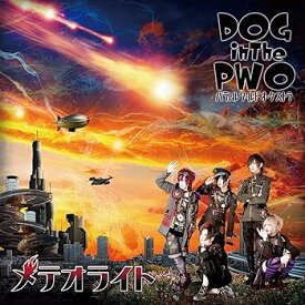 【中古】メテオライト (初回盤B)