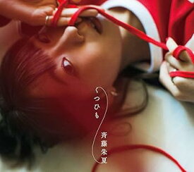 【中古】くつひも (初回生産限定盤) (DVD付)