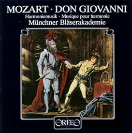 【中古】Don Giovanni Hlts for Winds