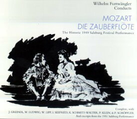 【中古】Magic Flute