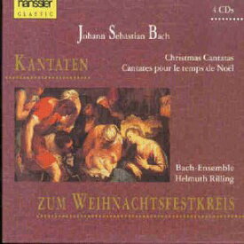 【中古】Christmas Cantatas