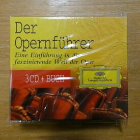 【中古】Der Opernfuhrer: Yelloy Guide to Opera