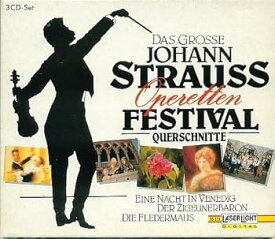 【中古】Strauss Festival