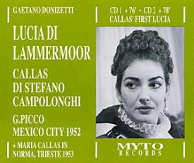 【中古】Donizetti: Lucia Di Lammerm