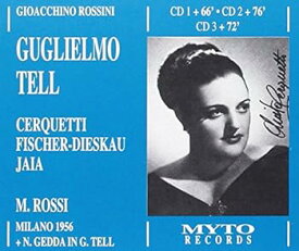 【中古】Rossini: Gugliemo Tell