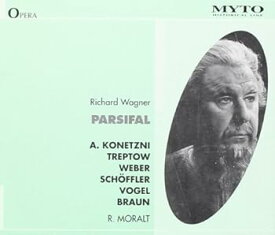 【中古】Wagner: Parsifal