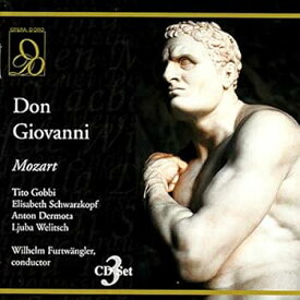 【中古】Mozart: Don Giovanni