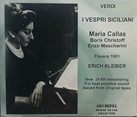 【中古】Verdi: I Vespri Siciliani
