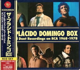 【中古】ザ・プラシド・ドミンゴ BOX