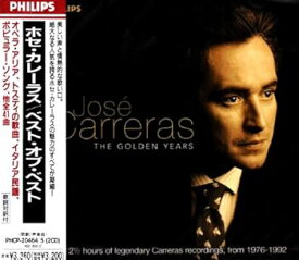 【中古】ベスト・オブ・ベスト