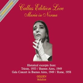 【中古】Maria in Norma - Historical Excerpts 1949,1953,1958