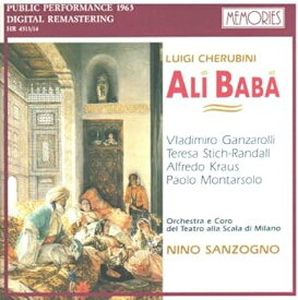 【中古】Ali Baba