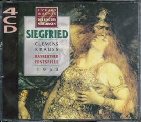 【中古】Siegried