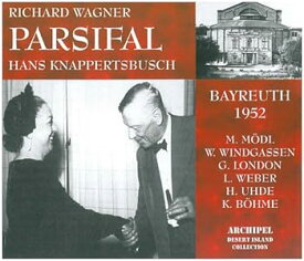 【中古】Wagner: Parsifal 1952