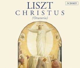 【中古】Christus