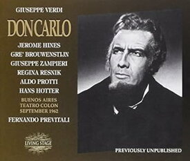 【中古】Don Carlo