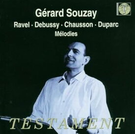 【中古】Souzay Sings