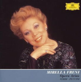 【中古】ドイツ・グラモフォン名歌手名盤(3)オペラ・アリア集