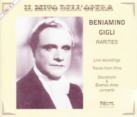 【中古】Rarities