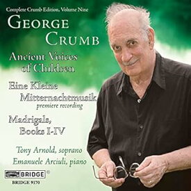 【中古】Complete Crumb Edition 9