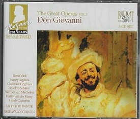 【中古】モーツァルト:歌劇「ドン・ジョバンニ」全曲(3枚組)