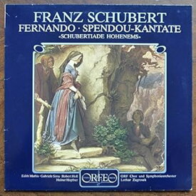 【中古】Claudine Von Villa Bell