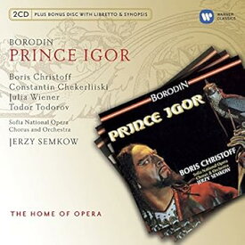 【中古】Prince Igor +Cdrom