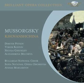 【中古】Khovanshchina