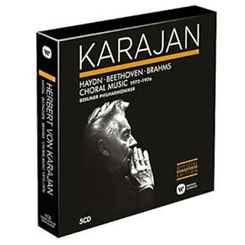 【中古】Haydn/Beethoven/Brahms