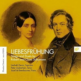 【中古】Liebesfruhling - Songs An