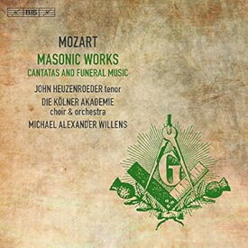 【中古】Masonic Works -Sacd-