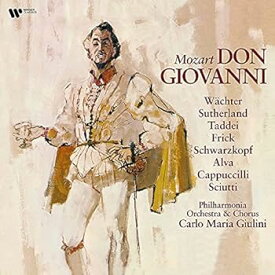 【中古】Mozart: Don Giovanni (Vinyl) [Analog]