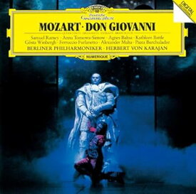【中古】モーツァルト:歌劇《ドン・ジョヴァンニ》ハイライツ (SHM-CD)