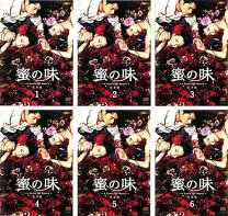 楽天市場】蜜の味 A Taste Of Honey（CD・DVD）の通販
