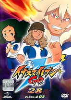 楽天市場】イナズマイレブンgo dvd-box3 ギャラクシー編の通販