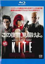 楽天市場】kite 北米版の通販