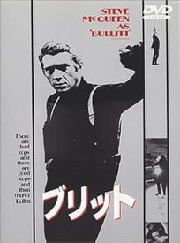 【中古】ブリット [DVD]