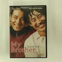 楽天市場】マイ・ブラザー（CD・DVD）の通販