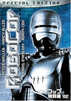 楽天市場】ロボコップ dvdの通販