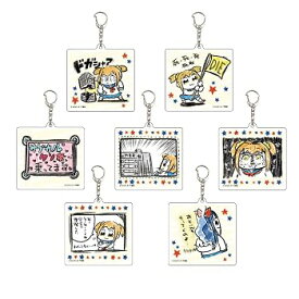 【中古】ポプテピピック01 グラフアートデザイン アクリルキーホルダー BOX