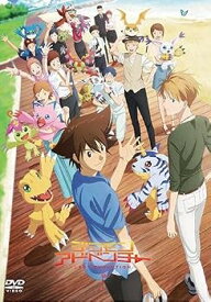 【中古】デジモンアドベンチャー LAST EVOLUTION 絆 [レンタル落ち]