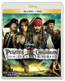 【中古】パイレーツ・オブ・カリビアン／生命の泉　ブルーレイ ＋ DVD セット [Blu-ray]