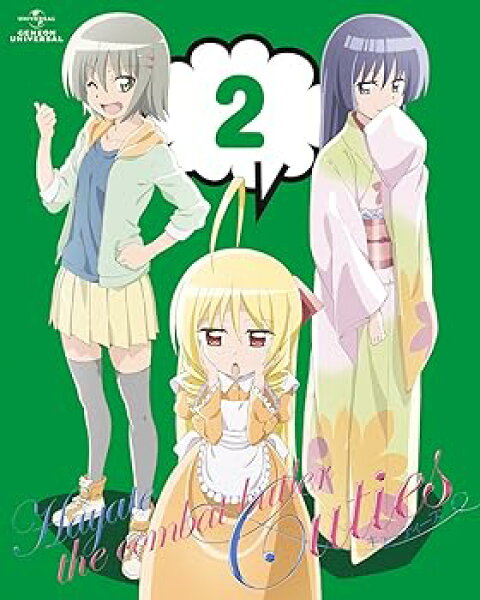 【中古】ハヤテのごとく! Cuties 第2巻 (初回限定版) [DVD]