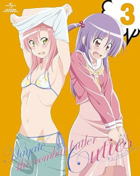 【中古】ハヤテのごとく! Cuties 第3巻 (初回限定版) [DVD]